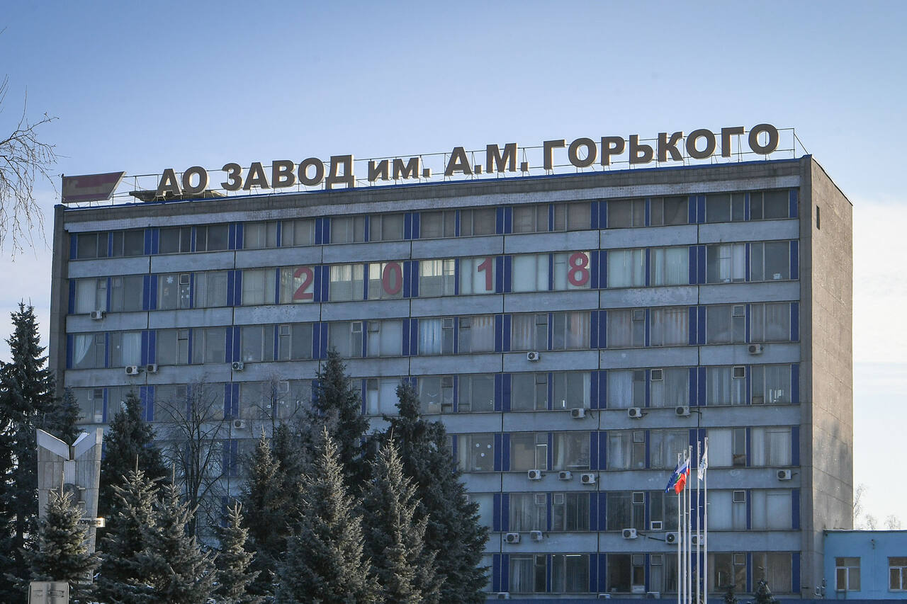 Зеленодольский завод им. А.М. Горького